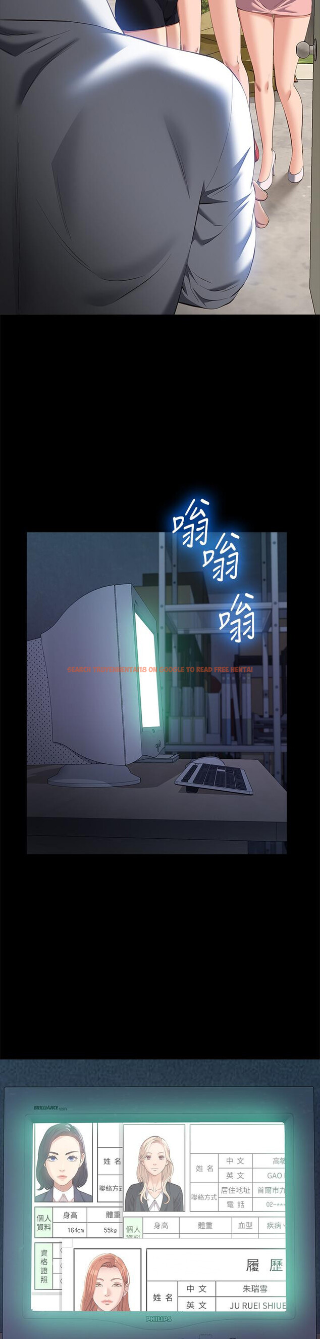 查看漫画萬能履歷表 - 最終話-宣告新開始的履歷表 - tymanga.com中的1229964图片