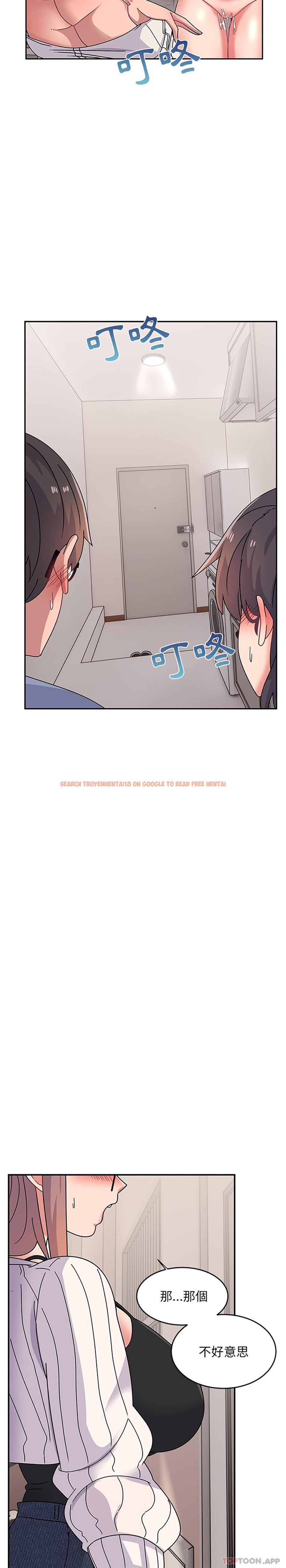 查看漫画頑皮女孩敏兒 - 第20話 - tymanga.com中的1182947图片