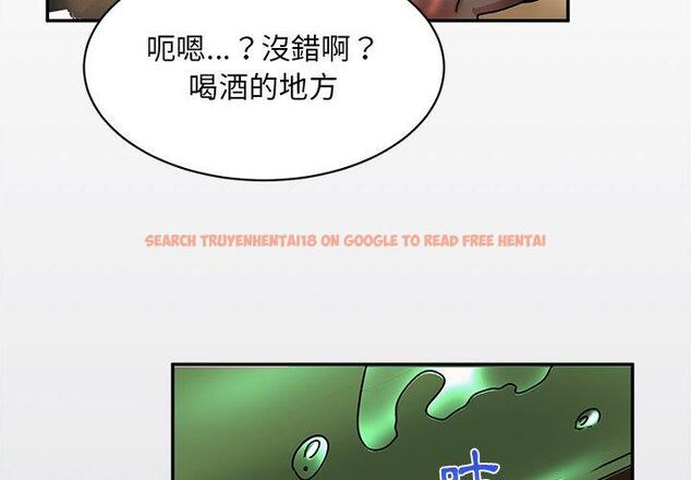 查看漫画頑皮女孩敏兒 - 第23話 - tymanga.com中的1195237图片