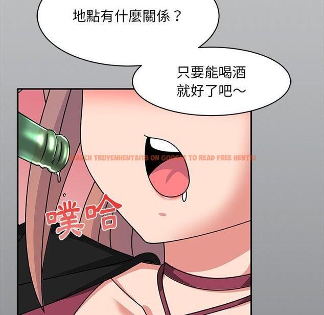 查看漫画頑皮女孩敏兒 - 第23話 - tymanga.com中的1195240图片