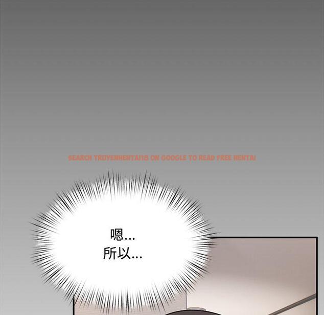 查看漫画頑皮女孩敏兒 - 第23話 - tymanga.com中的1195247图片