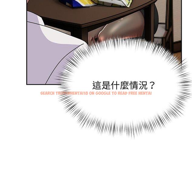 查看漫画頑皮女孩敏兒 - 第23話 - tymanga.com中的1195251图片