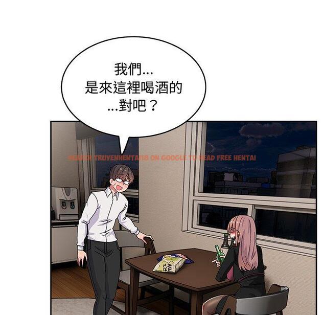 查看漫画頑皮女孩敏兒 - 第23話 - tymanga.com中的1195255图片