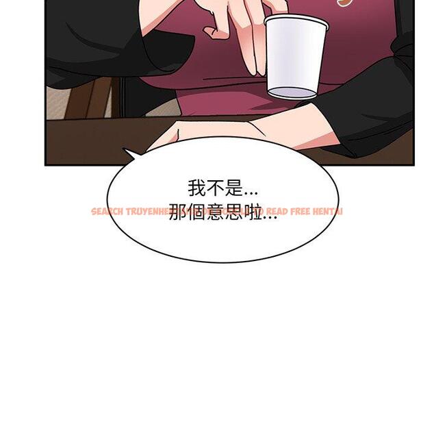 查看漫画頑皮女孩敏兒 - 第23話 - tymanga.com中的1195259图片