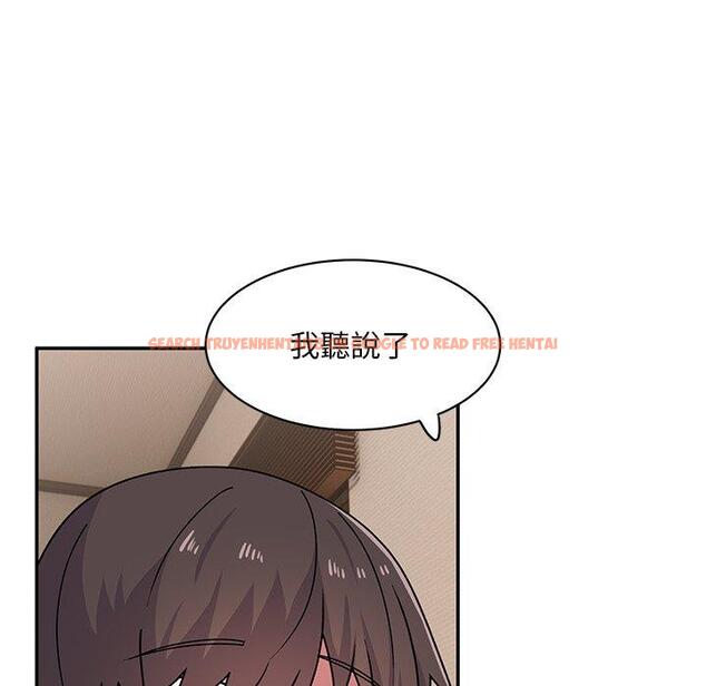 查看漫画頑皮女孩敏兒 - 第23話 - tymanga.com中的1195260图片