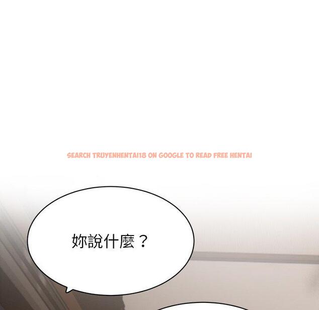 查看漫画頑皮女孩敏兒 - 第23話 - tymanga.com中的1195269图片