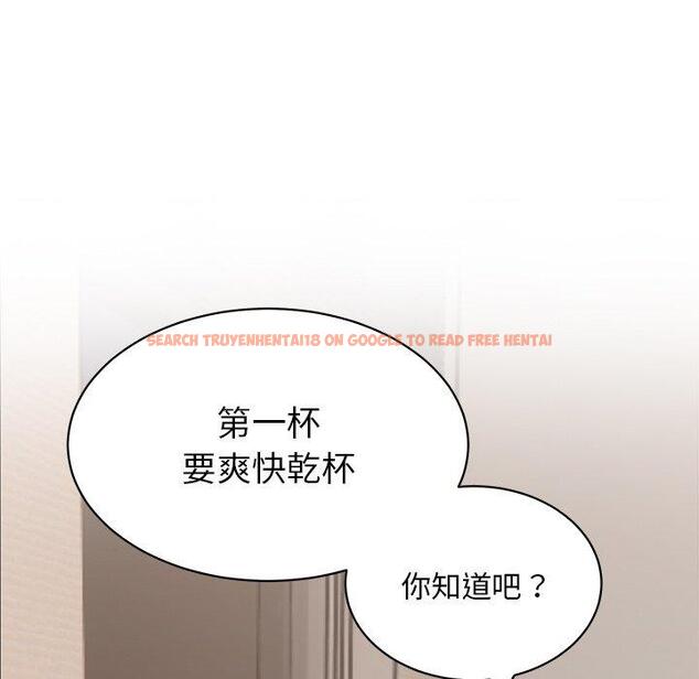 查看漫画頑皮女孩敏兒 - 第23話 - tymanga.com中的1195275图片