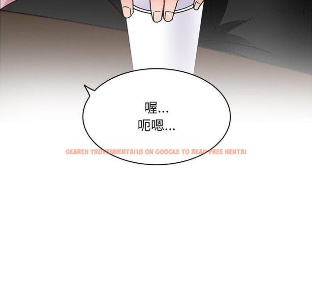 查看漫画頑皮女孩敏兒 - 第23話 - tymanga.com中的1195278图片