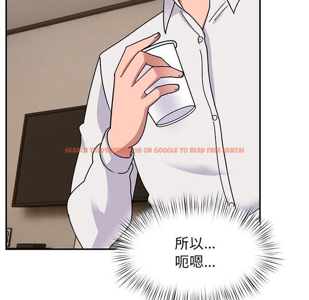 查看漫画頑皮女孩敏兒 - 第23話 - tymanga.com中的1195280图片