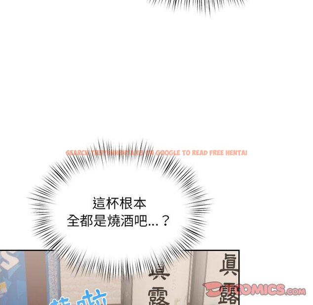 查看漫画頑皮女孩敏兒 - 第23話 - tymanga.com中的1195281图片