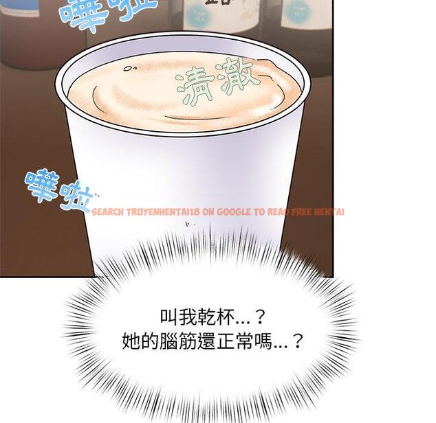 查看漫画頑皮女孩敏兒 - 第23話 - tymanga.com中的1195282图片