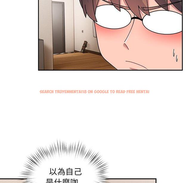 查看漫画頑皮女孩敏兒 - 第23話 - tymanga.com中的1195284图片