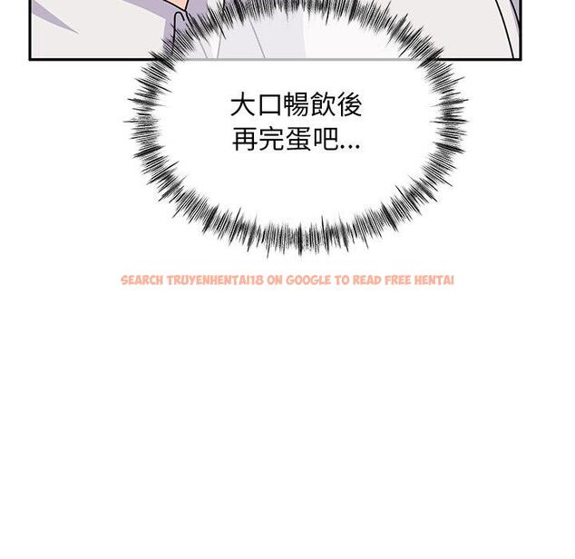 查看漫画頑皮女孩敏兒 - 第23話 - tymanga.com中的1195289图片