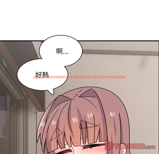 查看漫画頑皮女孩敏兒 - 第23話 - tymanga.com中的1195290图片