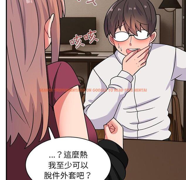 查看漫画頑皮女孩敏兒 - 第23話 - tymanga.com中的1195295图片