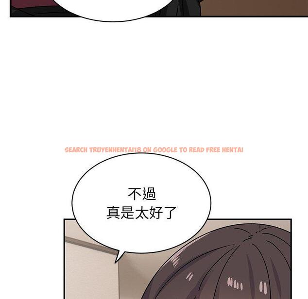 查看漫画頑皮女孩敏兒 - 第23話 - tymanga.com中的1195296图片