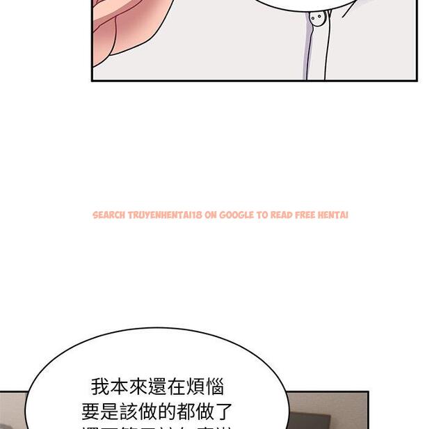 查看漫画頑皮女孩敏兒 - 第23話 - tymanga.com中的1195298图片