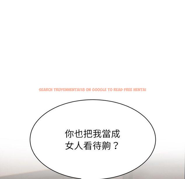 查看漫画頑皮女孩敏兒 - 第23話 - tymanga.com中的1195305图片