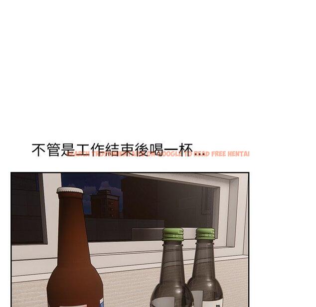 查看漫画頑皮女孩敏兒 - 第23話 - tymanga.com中的1195313图片