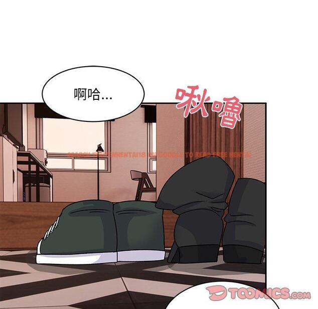 查看漫画頑皮女孩敏兒 - 第23話 - tymanga.com中的1195317图片