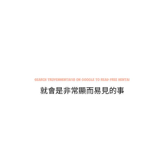 查看漫画頑皮女孩敏兒 - 第23話 - tymanga.com中的1195320图片
