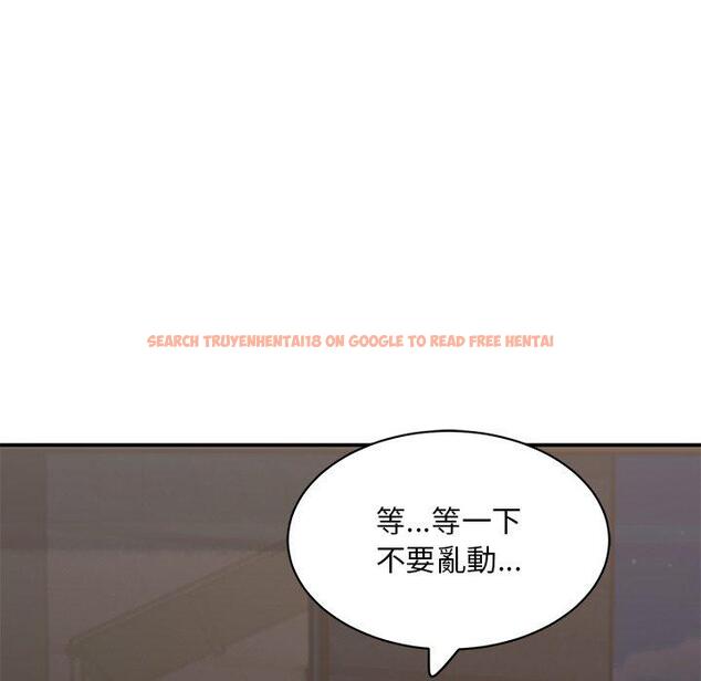 查看漫画頑皮女孩敏兒 - 第23話 - tymanga.com中的1195325图片