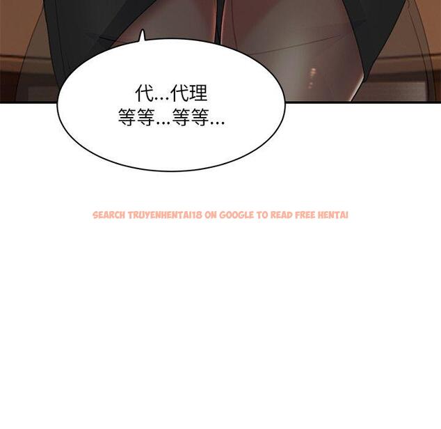 查看漫画頑皮女孩敏兒 - 第23話 - tymanga.com中的1195328图片