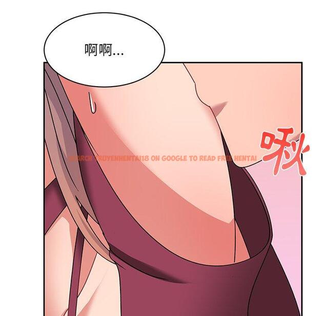 查看漫画頑皮女孩敏兒 - 第23話 - tymanga.com中的1195329图片