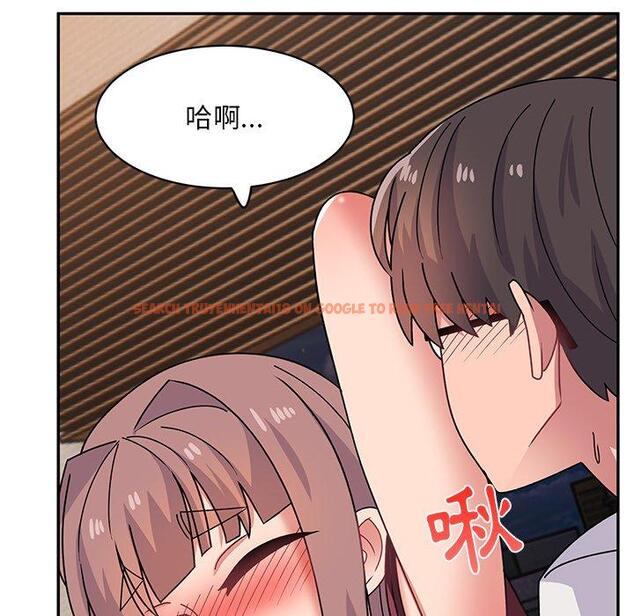 查看漫画頑皮女孩敏兒 - 第23話 - tymanga.com中的1195331图片