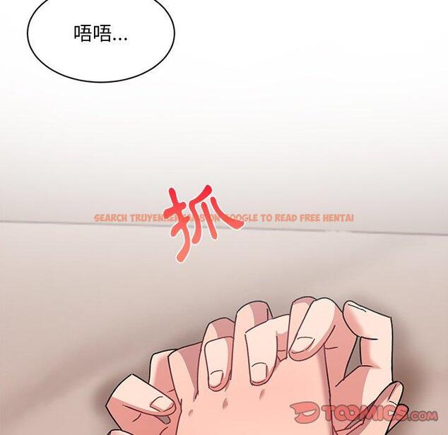 查看漫画頑皮女孩敏兒 - 第23話 - tymanga.com中的1195335图片