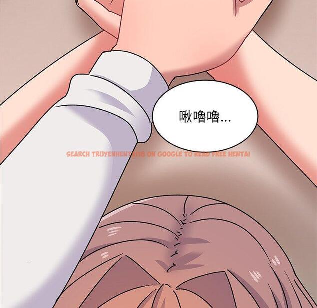 查看漫画頑皮女孩敏兒 - 第23話 - tymanga.com中的1195336图片