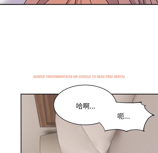 查看漫画頑皮女孩敏兒 - 第23話 - tymanga.com中的1195337图片