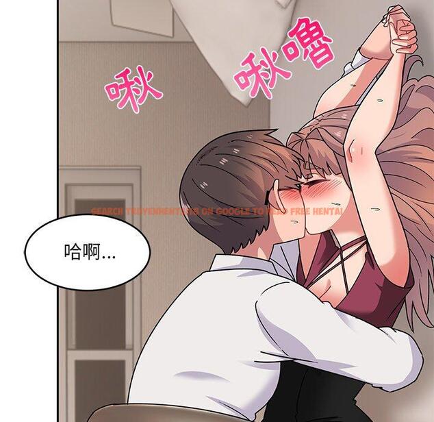 查看漫画頑皮女孩敏兒 - 第23話 - tymanga.com中的1195338图片