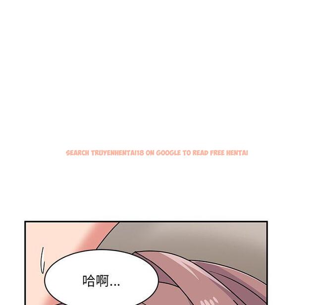 查看漫画頑皮女孩敏兒 - 第23話 - tymanga.com中的1195340图片
