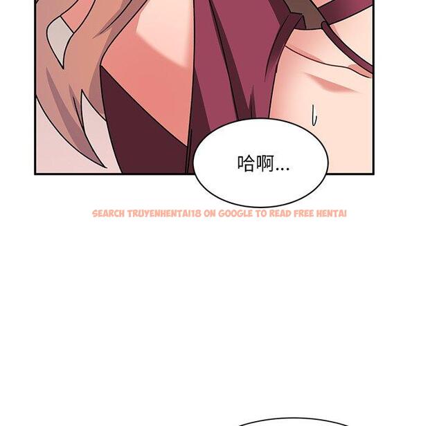 查看漫画頑皮女孩敏兒 - 第23話 - tymanga.com中的1195342图片