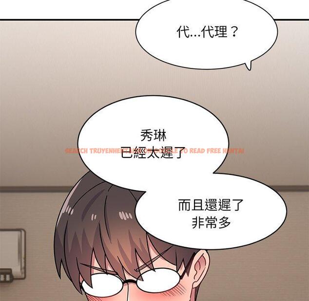 查看漫画頑皮女孩敏兒 - 第23話 - tymanga.com中的1195343图片