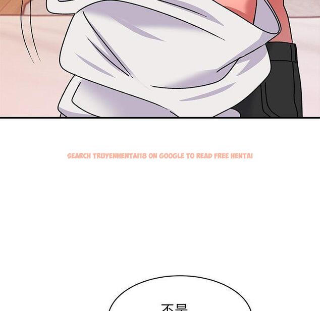 查看漫画頑皮女孩敏兒 - 第23話 - tymanga.com中的1195345图片
