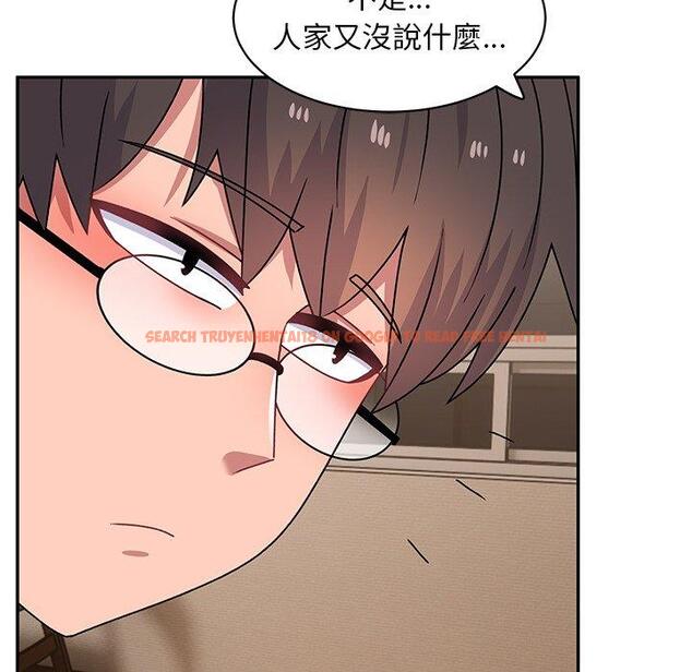 查看漫画頑皮女孩敏兒 - 第23話 - tymanga.com中的1195346图片