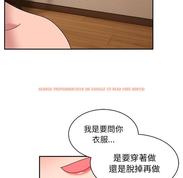 查看漫画頑皮女孩敏兒 - 第23話 - tymanga.com中的1195347图片
