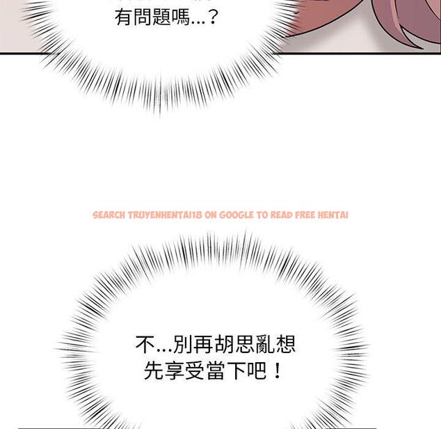 查看漫画頑皮女孩敏兒 - 第23話 - tymanga.com中的1195373图片