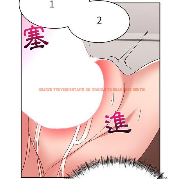 查看漫画頑皮女孩敏兒 - 第23話 - tymanga.com中的1195377图片