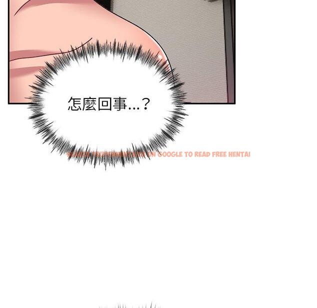 查看漫画頑皮女孩敏兒 - 第23話 - tymanga.com中的1195383图片