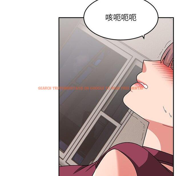 查看漫画頑皮女孩敏兒 - 第23話 - tymanga.com中的1195386图片