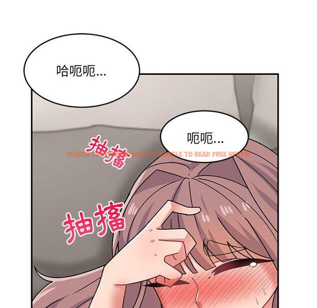 查看漫画頑皮女孩敏兒 - 第23話 - tymanga.com中的1195395图片
