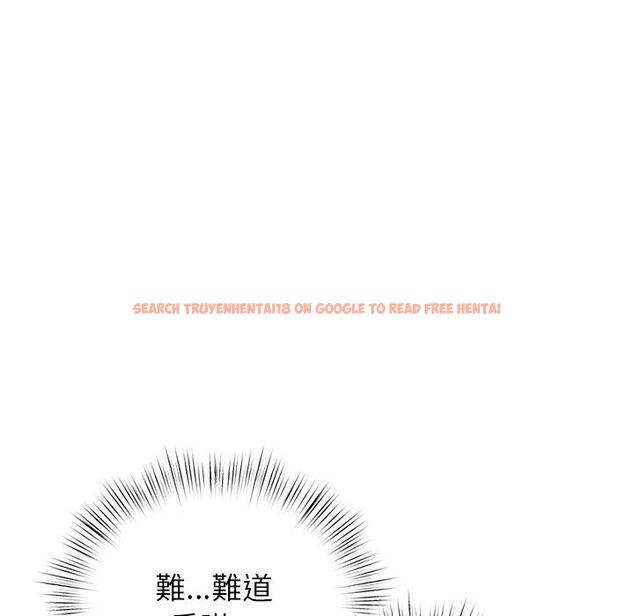 查看漫画頑皮女孩敏兒 - 第23話 - tymanga.com中的1195397图片