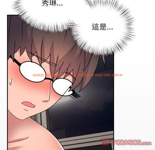 查看漫画頑皮女孩敏兒 - 第23話 - tymanga.com中的1195398图片