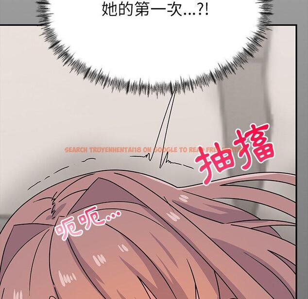 查看漫画頑皮女孩敏兒 - 第23話 - tymanga.com中的1195403图片