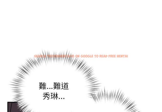 查看漫画頑皮女孩敏兒 - 第24話 - tymanga.com中的1202280图片