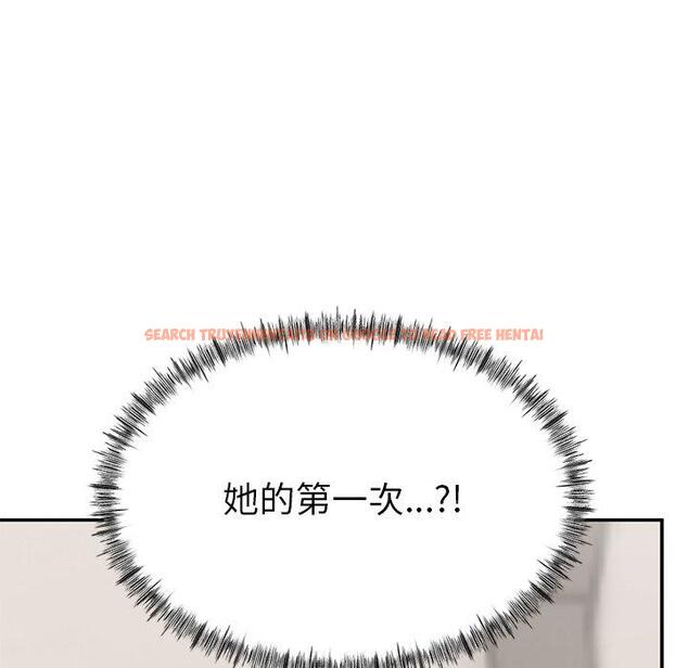 查看漫画頑皮女孩敏兒 - 第24話 - tymanga.com中的1202286图片