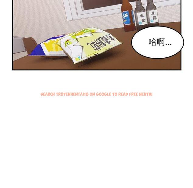 查看漫画頑皮女孩敏兒 - 第24話 - tymanga.com中的1202294图片
